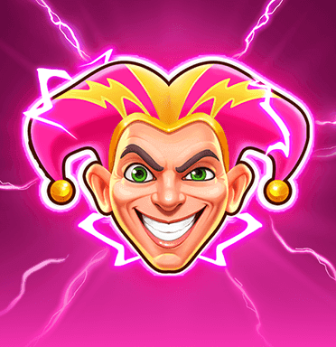 粉紅小丑:守住並獲勝